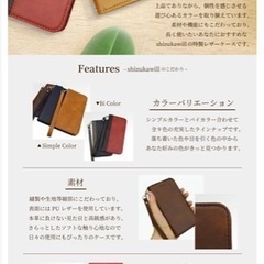 ⭐️手帳型iPhone11ケース⭐️新品未使用⭐️ブラウン⭐️の画像