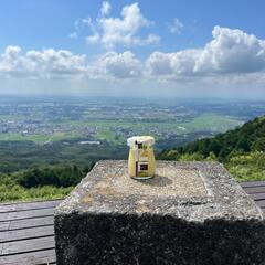 原2乗り