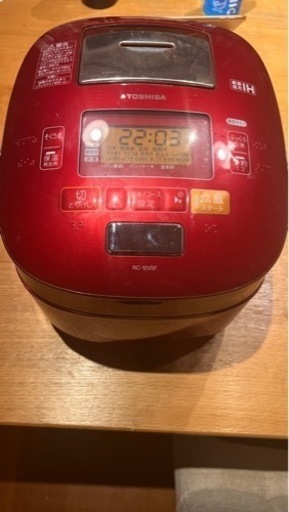 炊飯器　5.5合　真空断熱IH
