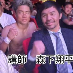 キックエクササイズ無料　体験会開催!! - 岩出市