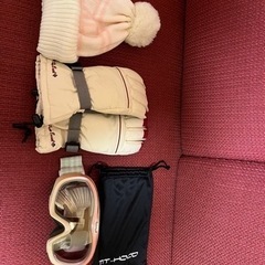 スキー用品　女の子用　受け取っていただけるかたが決まりました