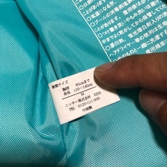 opライフジャケットの画像