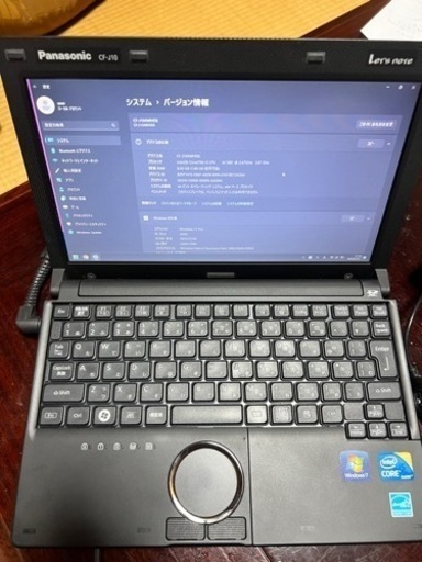 レッツノート J10 モバイルノートパソコン