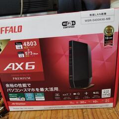 無線LAN　