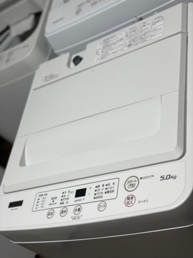 送料・設置込み　洗濯機　5kg ヤマダ　2021年