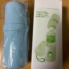 伊藤園×ちびまる子ちゃん・・・保冷ボトルケース！！（ブルー）の画像