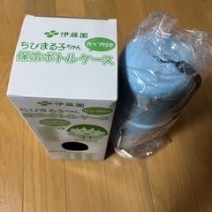 伊藤園×ちびまる子ちゃん・・・保冷ボトルケース！！（ブルー）の画像