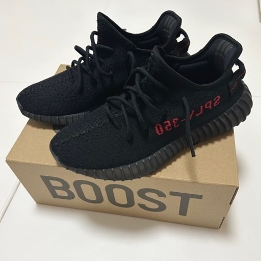 スニーカー YEEZY BOOST 350 V2