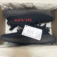YEEZY BOOST 350 V2  の画像