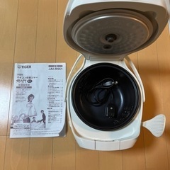 ミニ炊飯器の画像