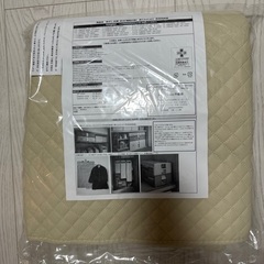 【新品未使用品】布団収納　ベルメゾンの画像