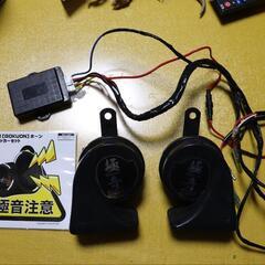 N-style 極音電子ホーン (🐉𝐘𝐮𝐣𝐢𝐧🐉) 厚木の外装、車外用品