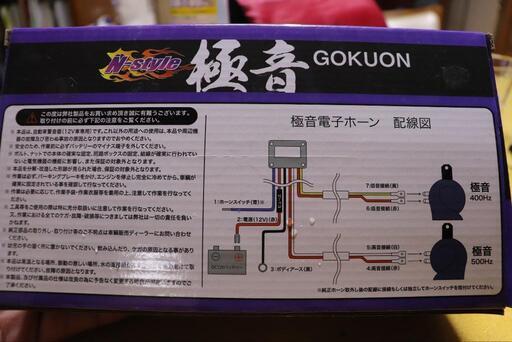 slide_1690465833156.jpg