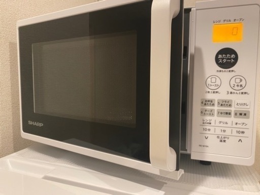 SHARP電子レンジ　きれいです【決まりました】