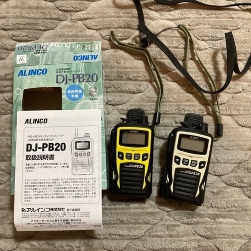 特定小電力トランシーバー　dj-PB20