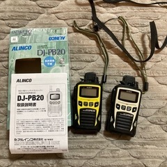 特定小電力トランシーバー　dj-PB20