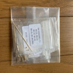 値下げ！　1/350 グラーフツェッペリン　ディテールアップセット インフィニモデル　未使用品の画像