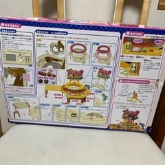 リカちゃん回転寿司の画像
