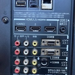 REGZA 37型　２画面対応の画像