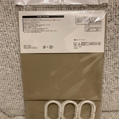 【新品未開封】ニトリ シャワーカーテンの画像