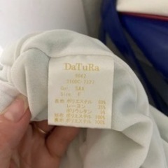 DATURAワンピースの画像