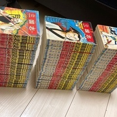 三国志60巻全巻+2冊　横山光輝