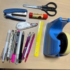 【無料】文房具