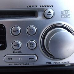 Gathers（ギャザズ）1DIN CDデッキ 小物入れ付き ホンダ純正オーディオ※稼働品の画像