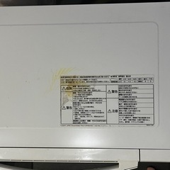 オーブンレンジ (Panasonic NE-MS234)の画像