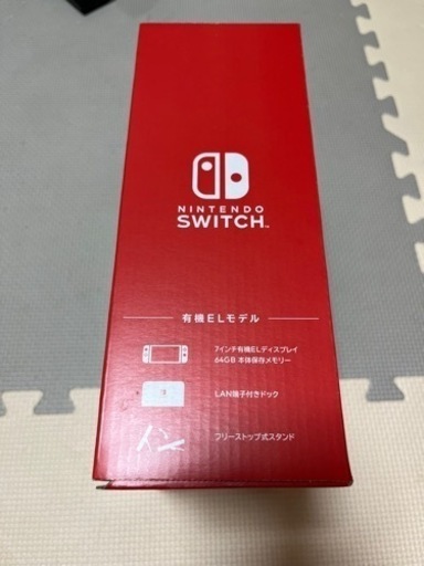 新品未開封　Nintendo Switch ニンテンドースイッチ ネオンブルー ネオンレッド ポケットモンスターバイオレット新品付
