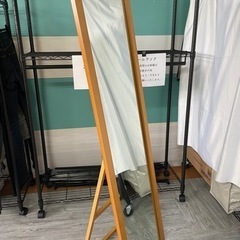 全身鏡　スタンドミラー　ナチュラル