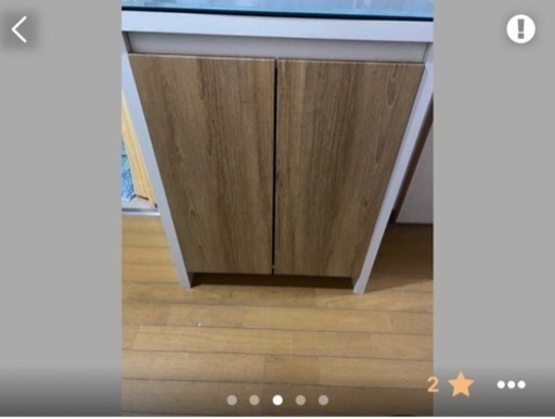 MMCレッドシーキャビネット水槽台(8月限定大幅値下げ)取引者決定