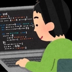 未経験の方の為のプログラミング入門講座!!