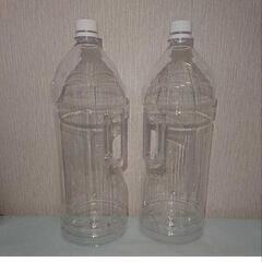値下げ中➰焼酎空ペットボトル4リットル 2本セット