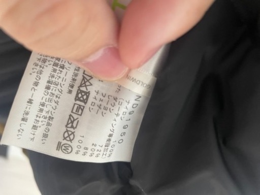 North Face ダウンジャケット　バルトロ　サイズM