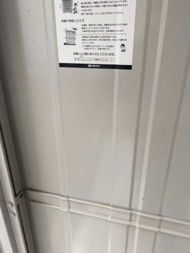 ヨド物置　エルモ　lmds-2218