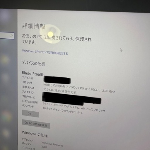 Razer Blade Stealth 12.5  4kタッチパネル国内希少仕様
