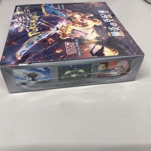 ポケモンカード　ポケカ　黒炎の支配者　1BOX シュリンク付き　カードゲーム