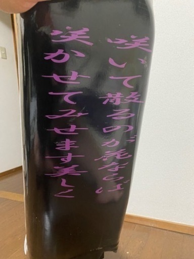 cb400SF NC31 3段シート