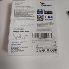 ADATA製Wi-Fiストレージリーダー「AE400」

の画像