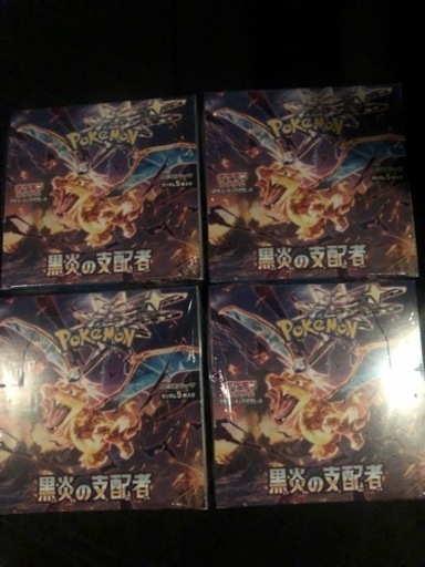 ポケモンカード