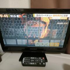 小型テレビ PRODIA : 16V型