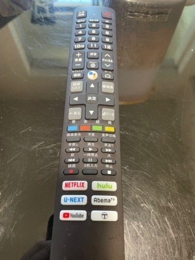 TCL テレビリモコン　RC610 JJR2