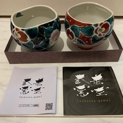 いっぷく碗　ペアの画像
