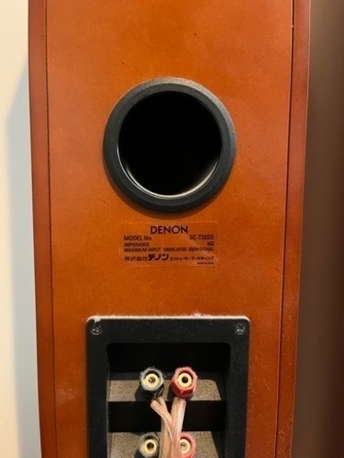 DENON ウーハーDENON SC-T33SG DSW-33SG