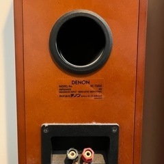 DENON ウーハーDENON SC-T33SG DSW-33SG