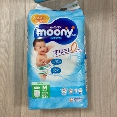 オムツパンツＭ