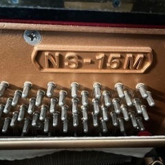 ピアノ　椅子セット　NS-15M 近場なら配送もします^_^の画像