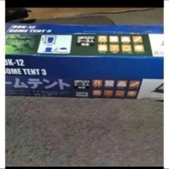 新品　キャンプ　テントの画像