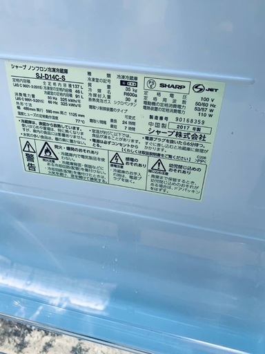 限界価格挑戦！！新生活家電♬♬洗濯機/冷蔵庫♬47